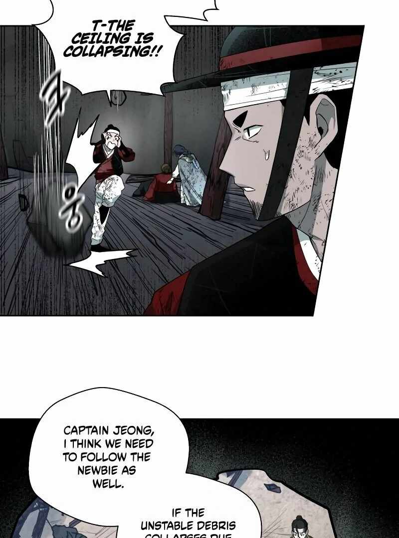 Human Mask Chapter 32 page 31