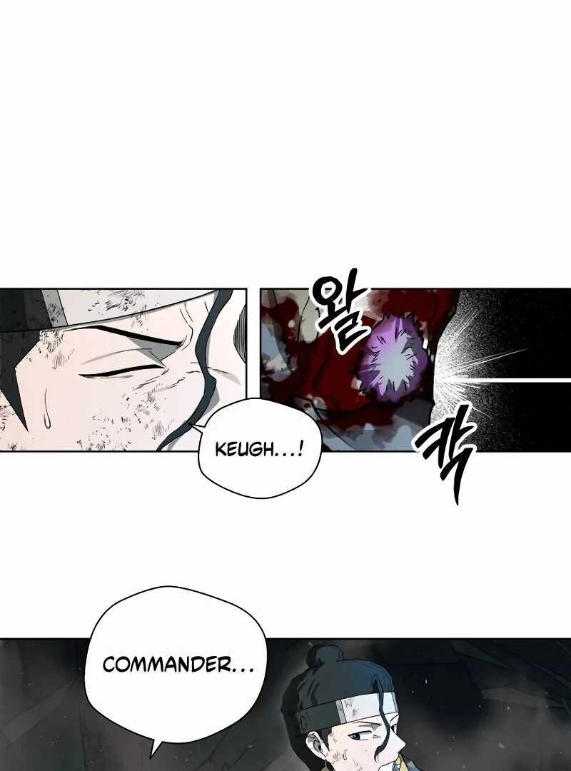 Human Mask Chapter 32 page 35