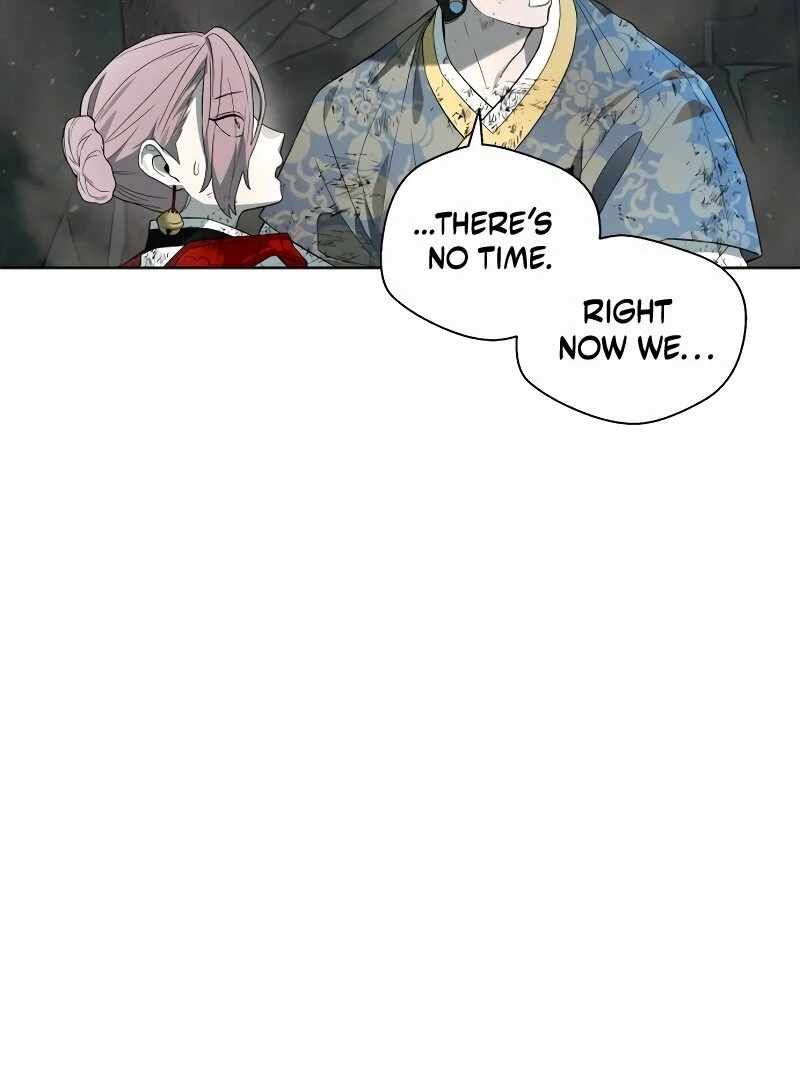 Human Mask Chapter 32 page 36