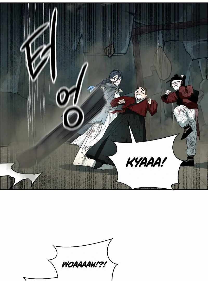 Human Mask Chapter 32 page 30