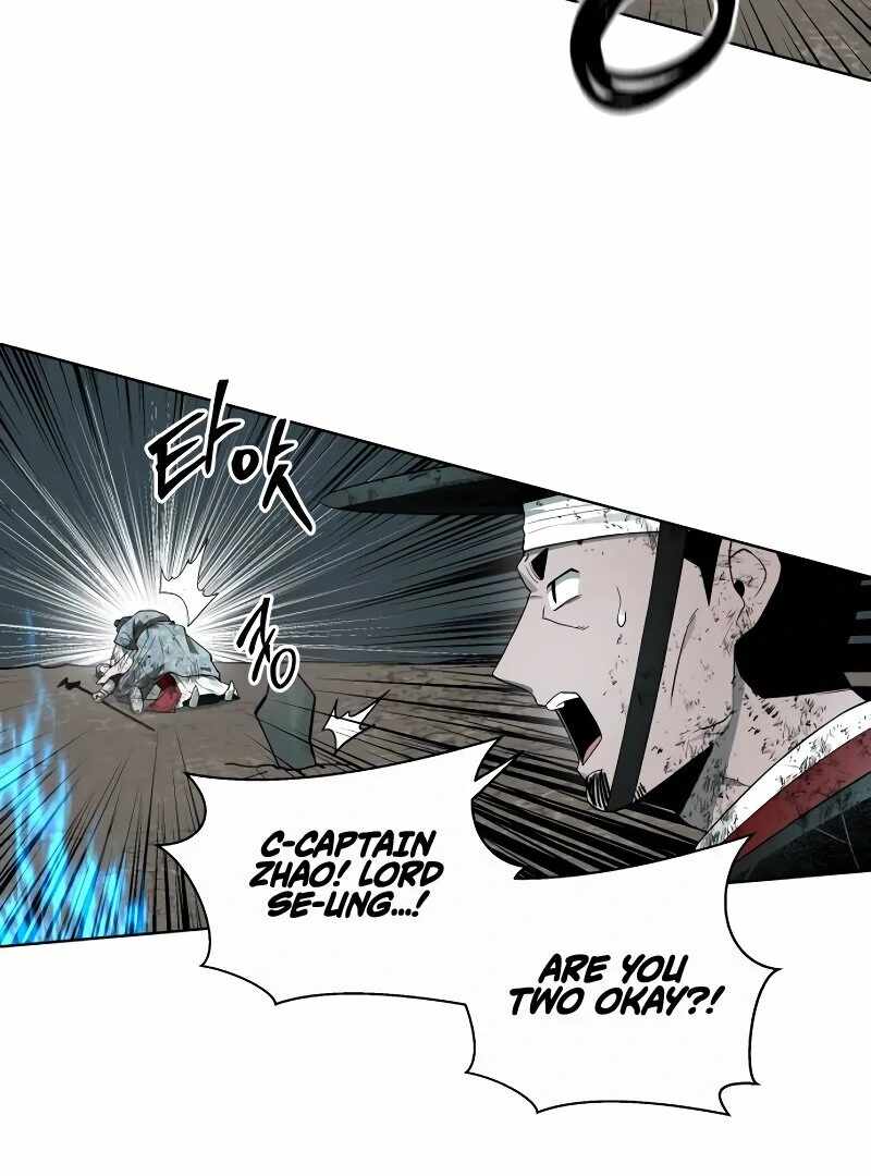 Human Mask Chapter 32 page 34