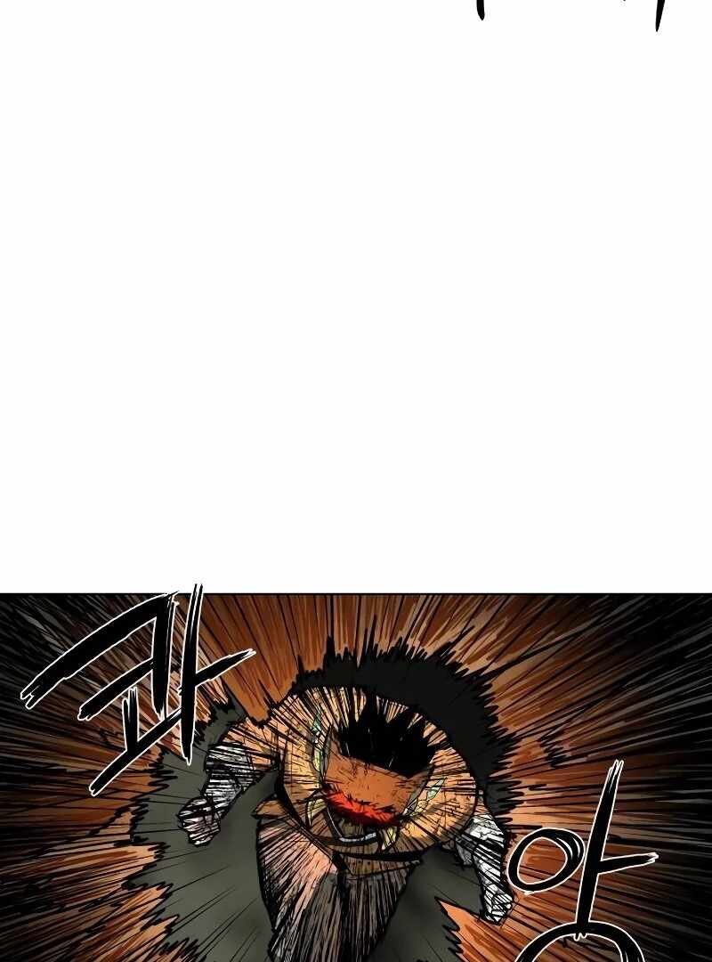 Human Mask Chapter 32 page 46