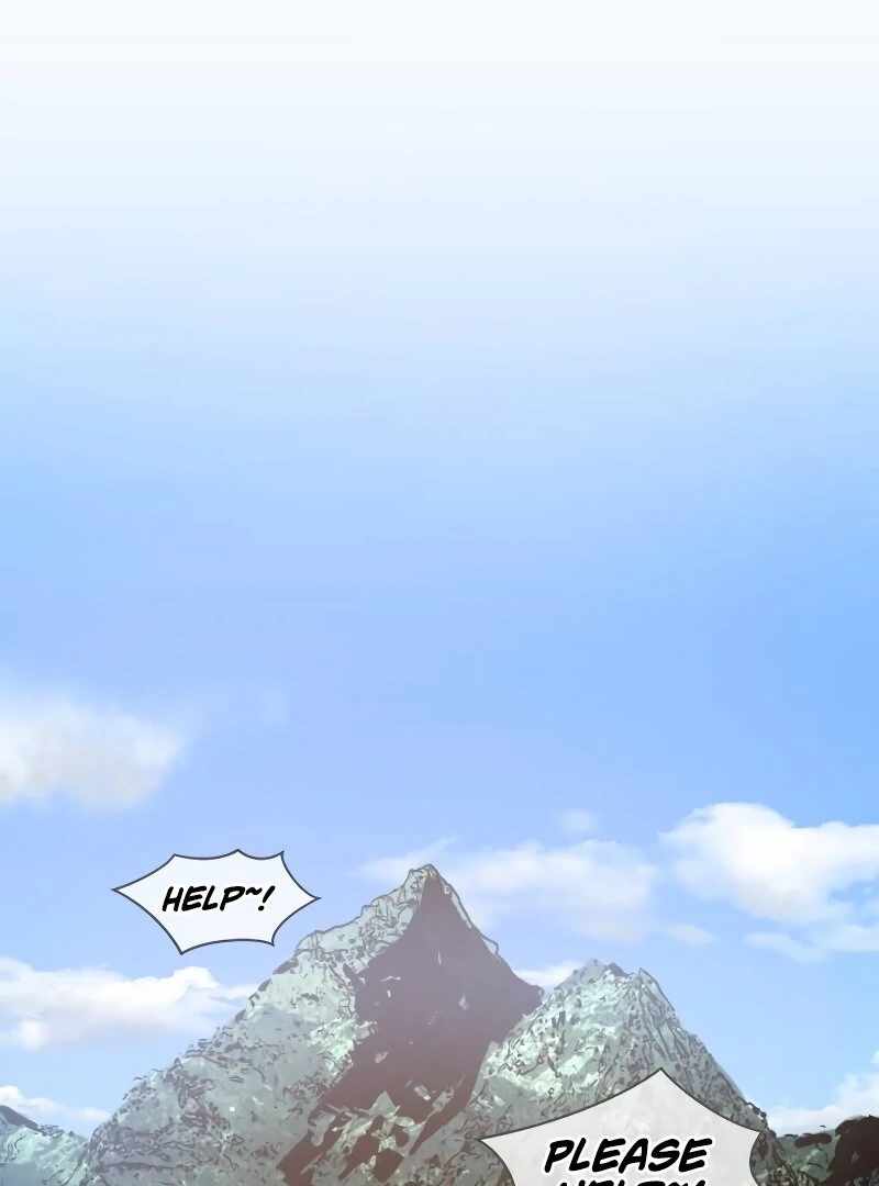 Human Mask Chapter 33 page 1