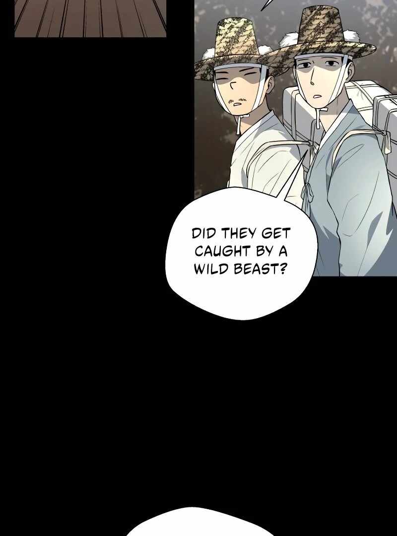 Human Mask Chapter 33 page 3