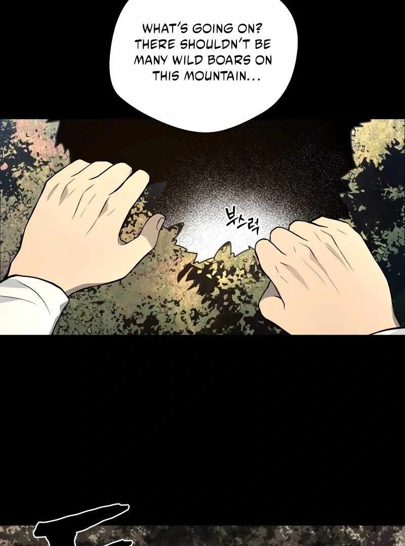 Human Mask Chapter 33 page 4