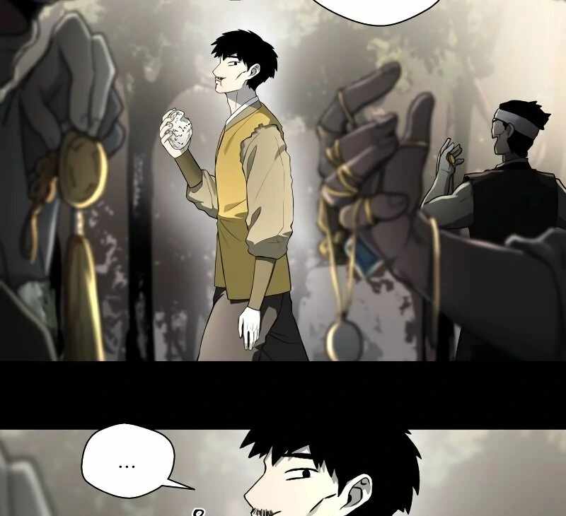 Human Mask Chapter 33 page 13