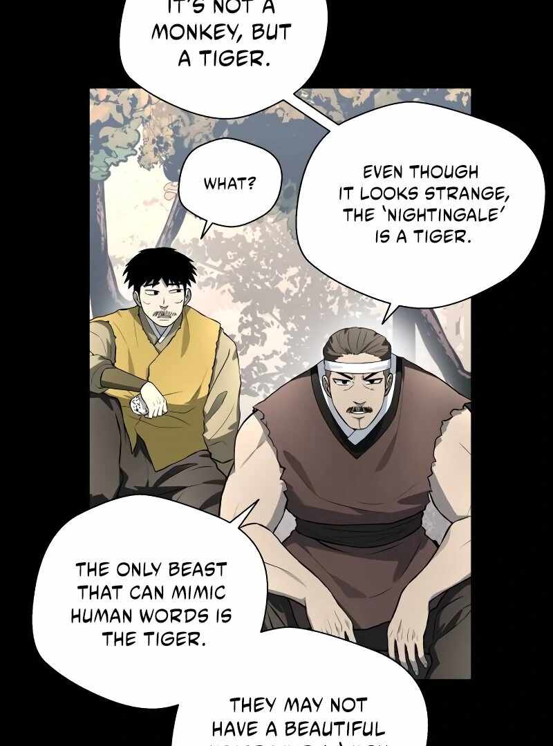 Human Mask Chapter 33 page 17