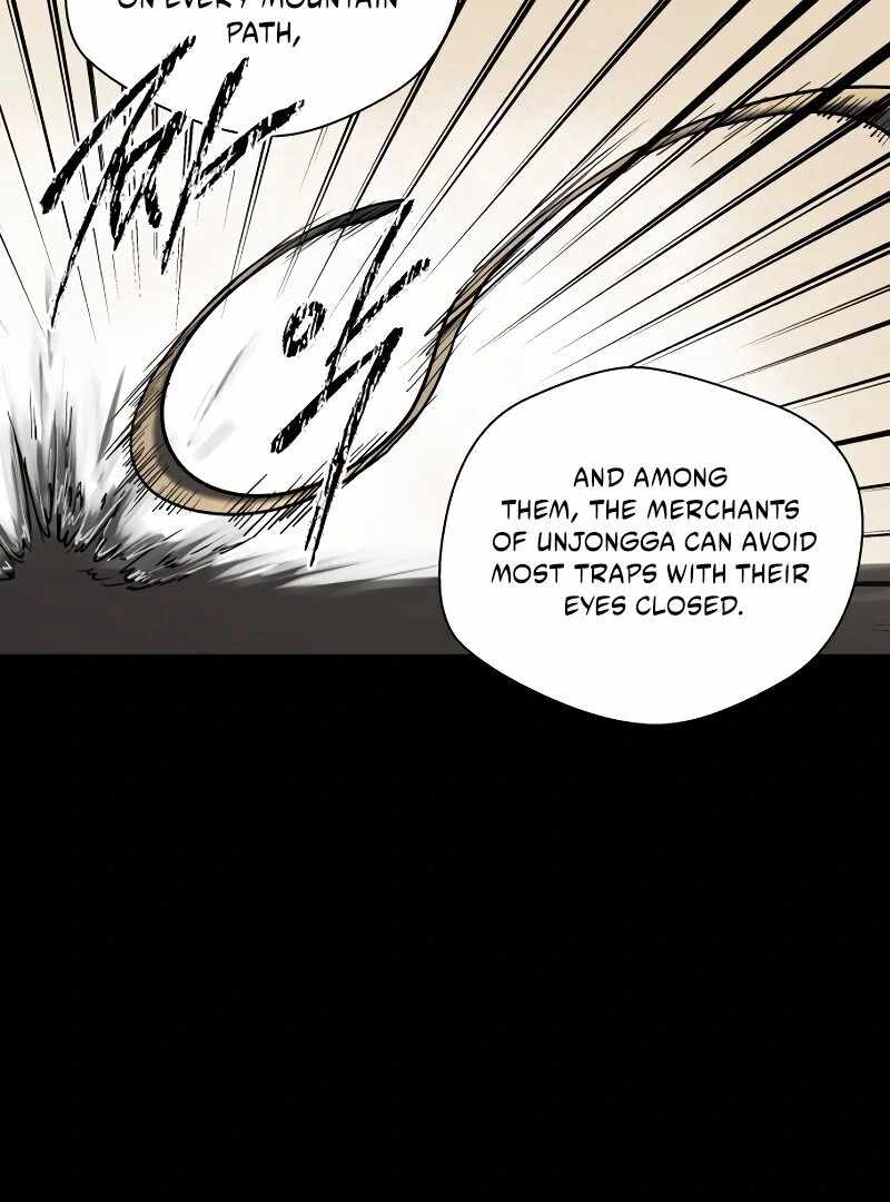 Human Mask Chapter 33 page 21