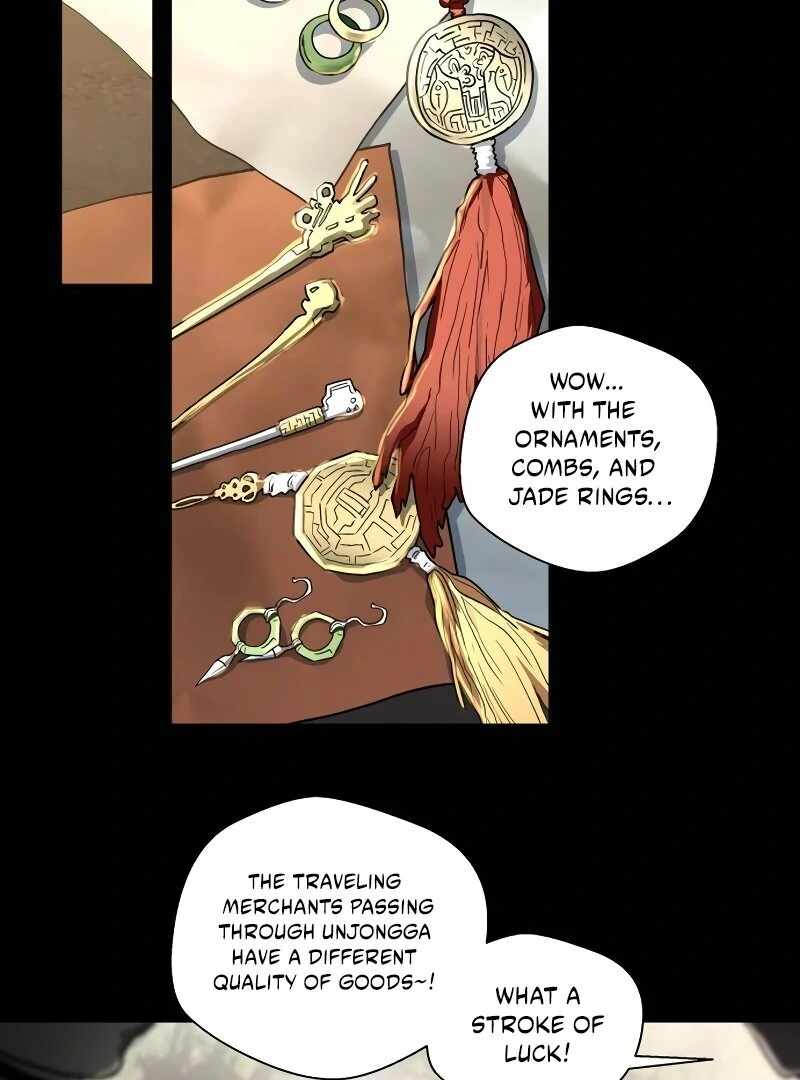 Human Mask Chapter 33 page 12