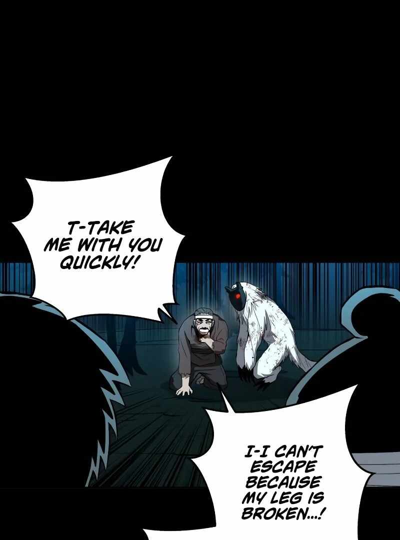 Human Mask Chapter 33 page 35