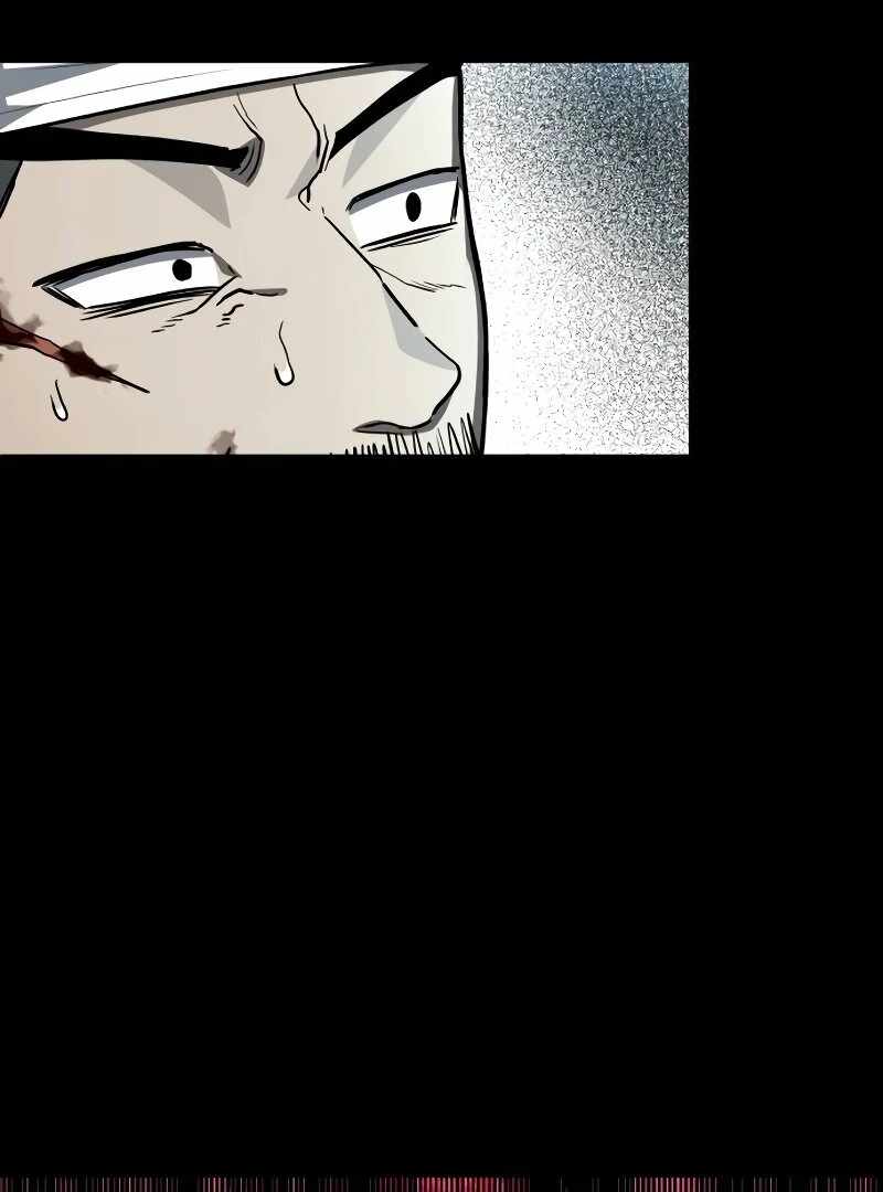 Human Mask Chapter 33 page 38