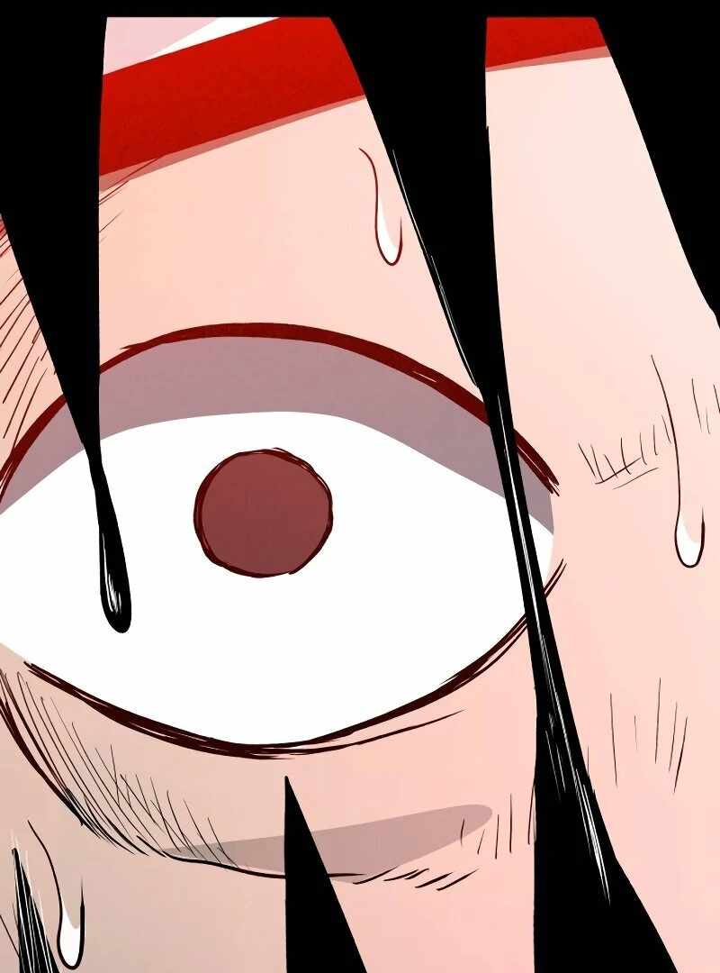 Human Mask Chapter 33 page 43