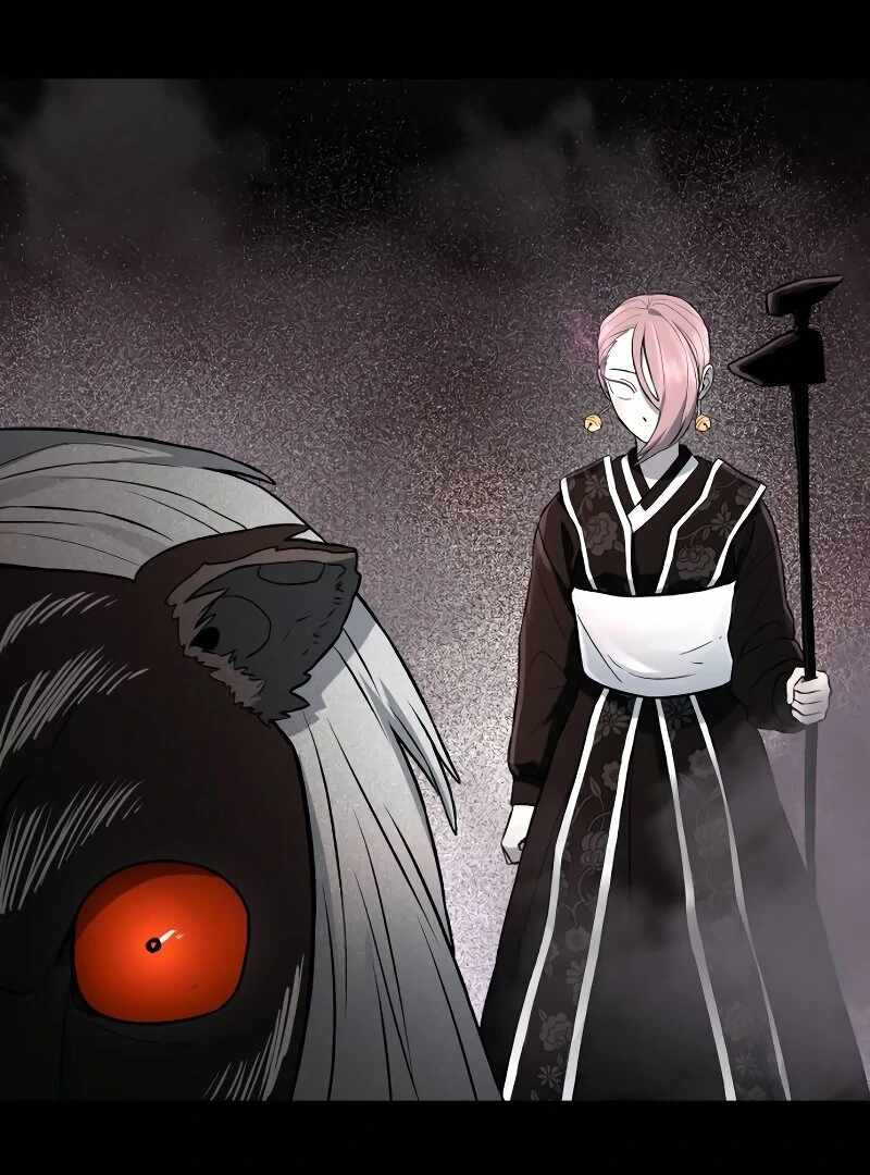 Human Mask Chapter 33 page 46