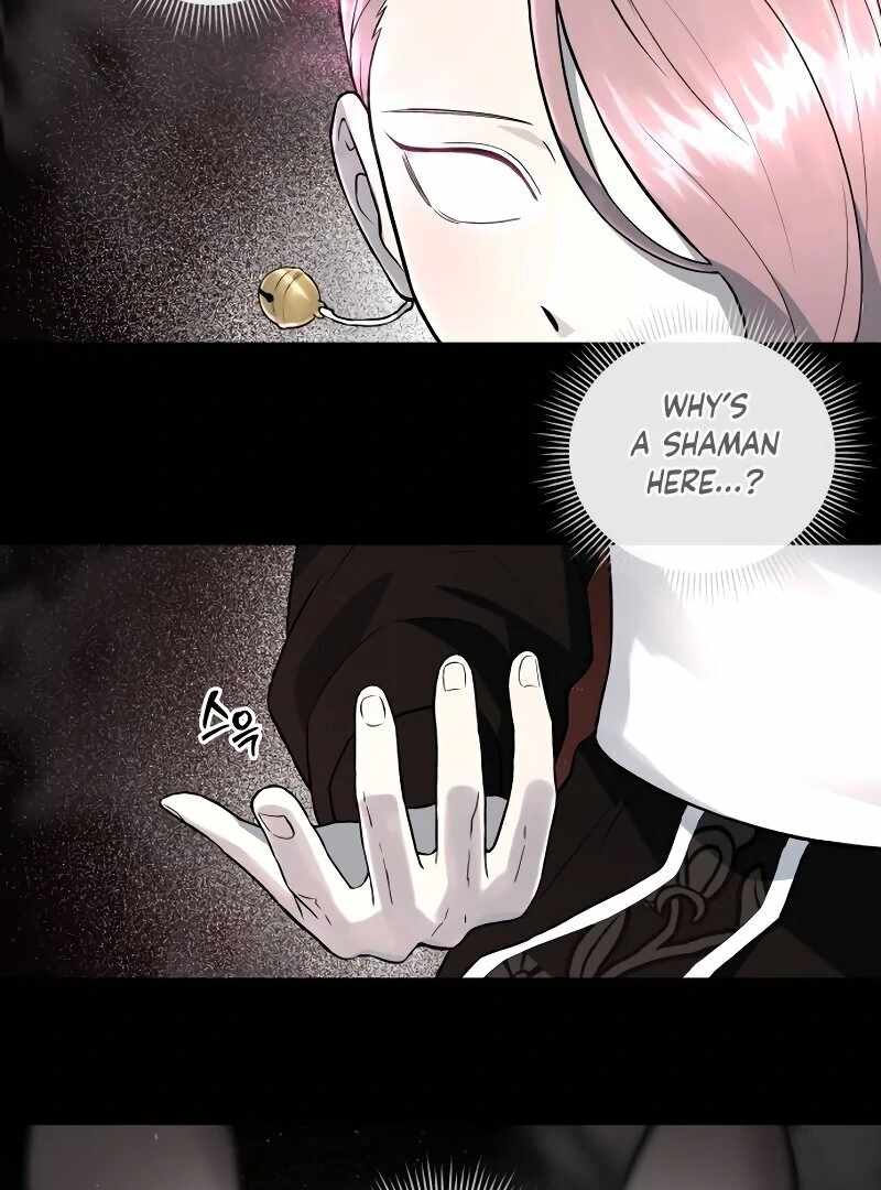 Human Mask Chapter 33 page 48