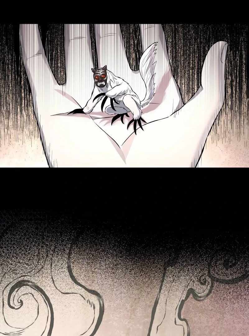 Human Mask Chapter 33 page 52