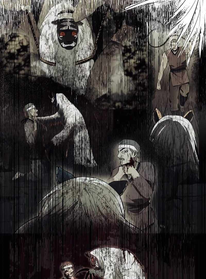 Human Mask Chapter 33 page 59