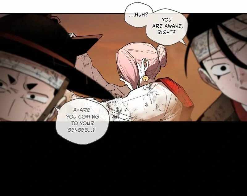 Human Mask Chapter 33 page 68