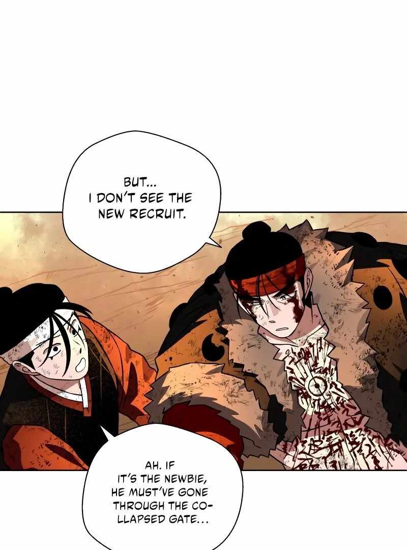 Human Mask Chapter 33 page 79