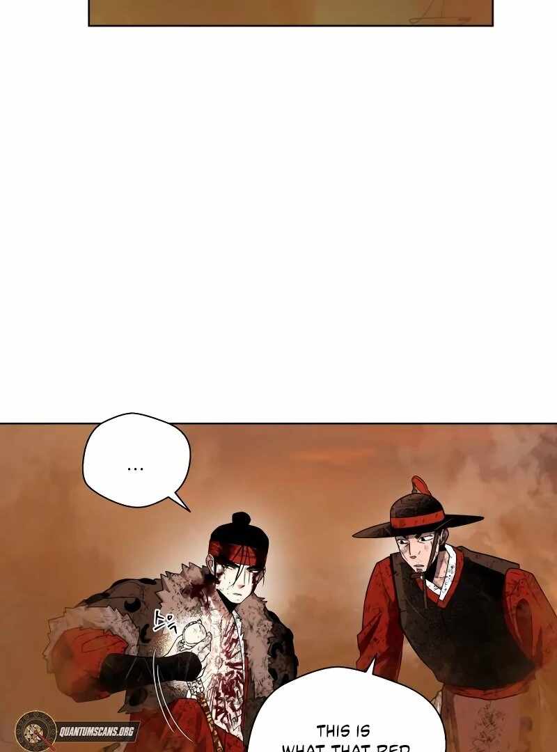 Human Mask Chapter 33 page 92