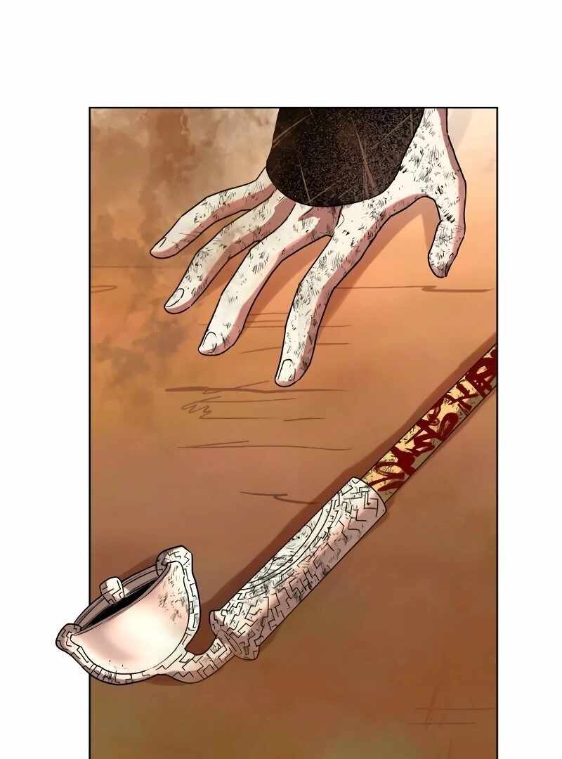 Human Mask Chapter 33 page 91
