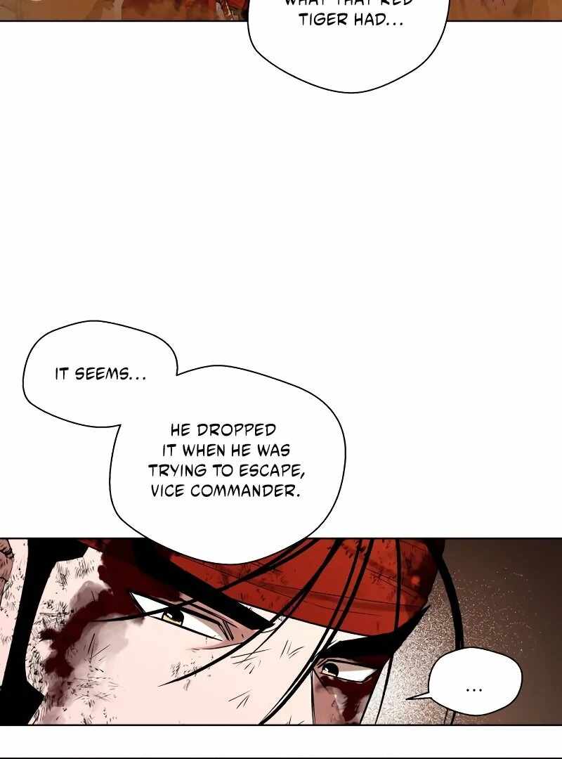 Human Mask Chapter 33 page 93