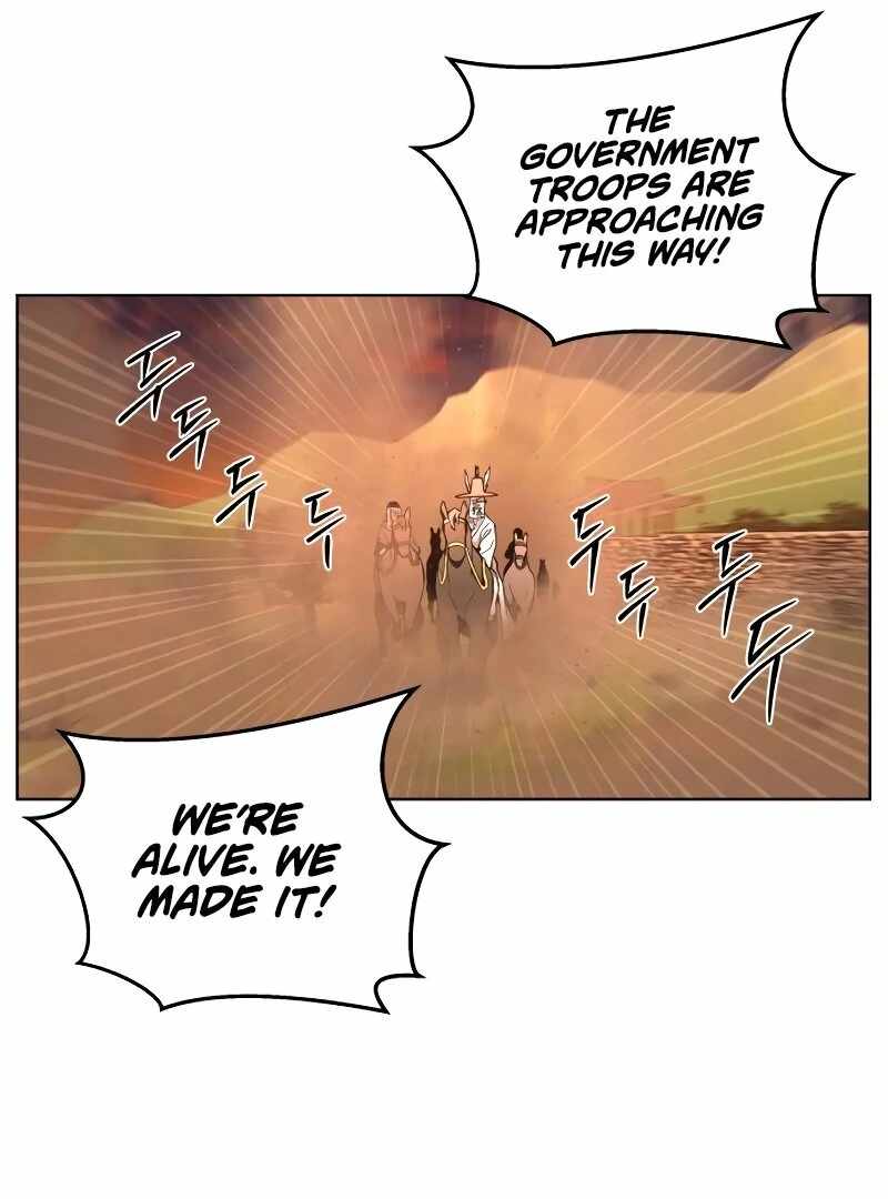 Human Mask Chapter 33 page 97