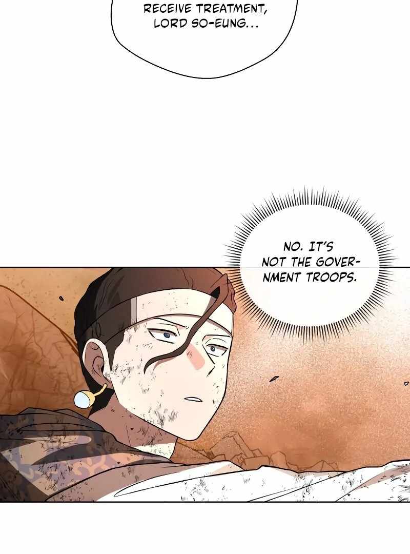 Human Mask Chapter 33 page 99
