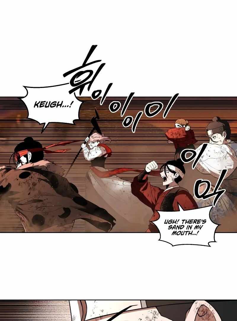 Human Mask Chapter 33 page 105