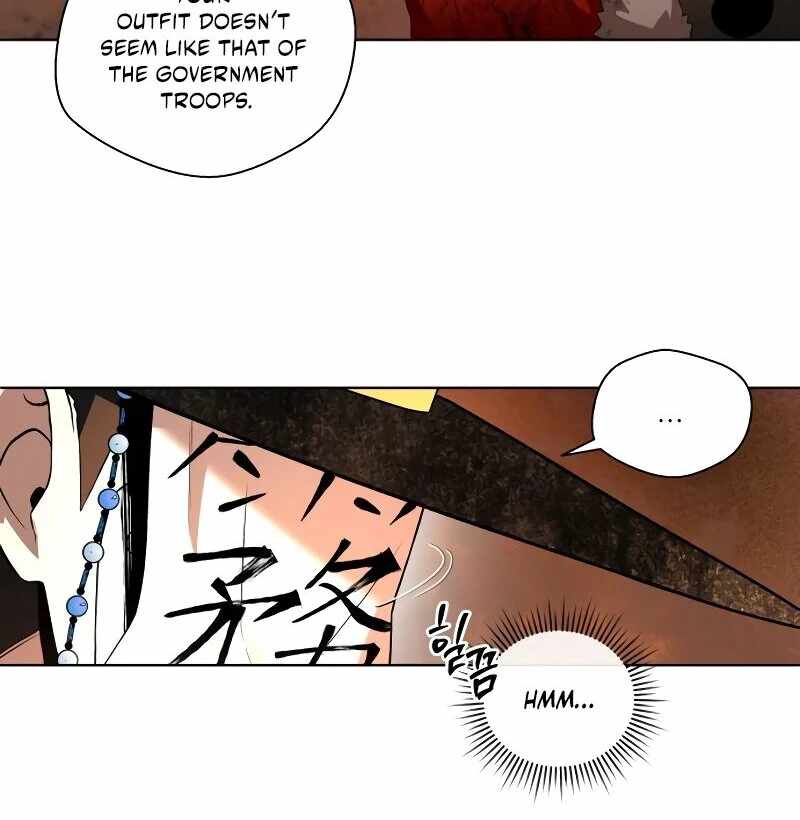 Human Mask Chapter 33 page 110