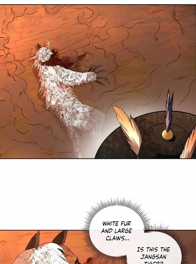 Human Mask Chapter 33 page 111