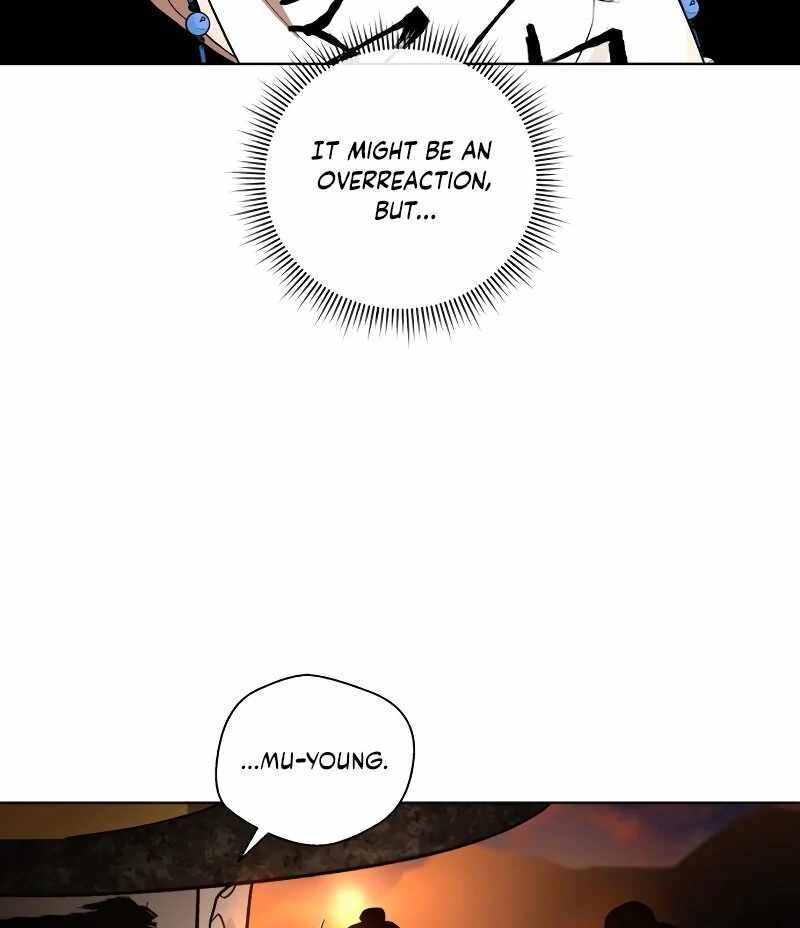 Human Mask Chapter 33 page 123