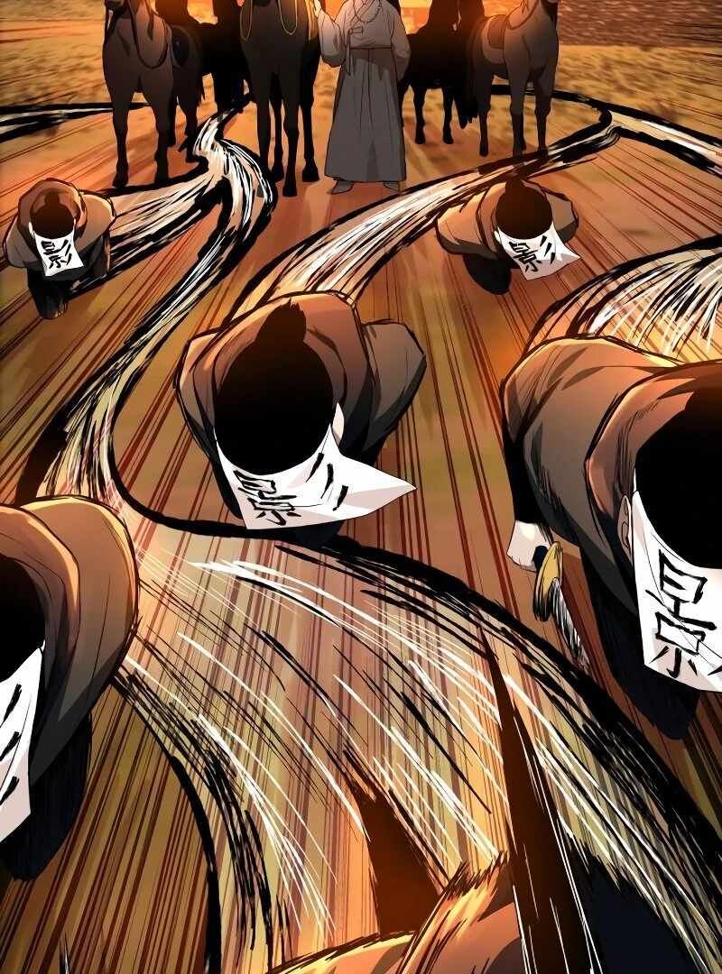 Human Mask Chapter 33 page 127