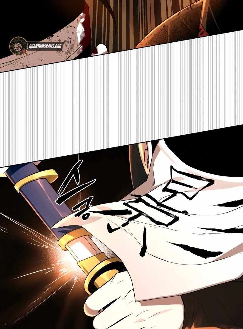 Human Mask Chapter 33 page 129