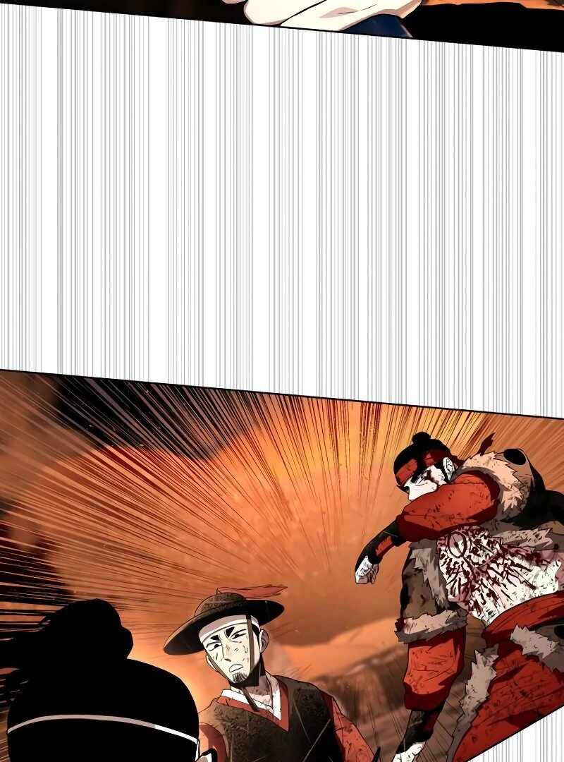 Human Mask Chapter 33 page 130