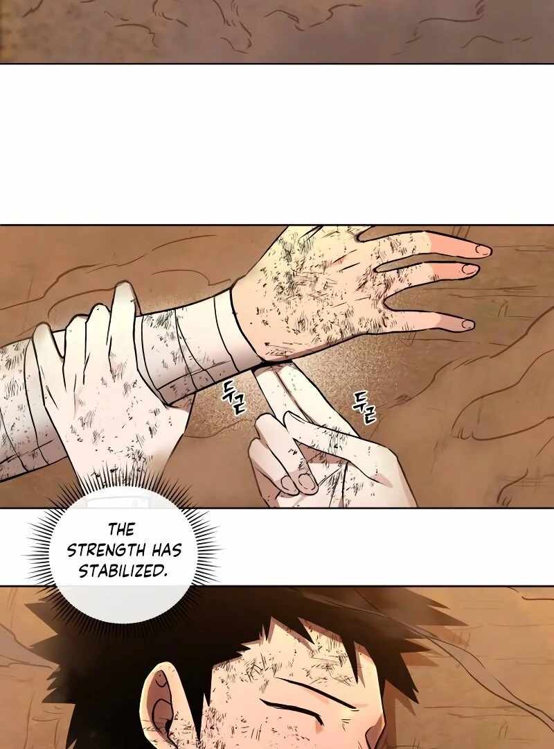 Human Mask Chapter 34 page 2