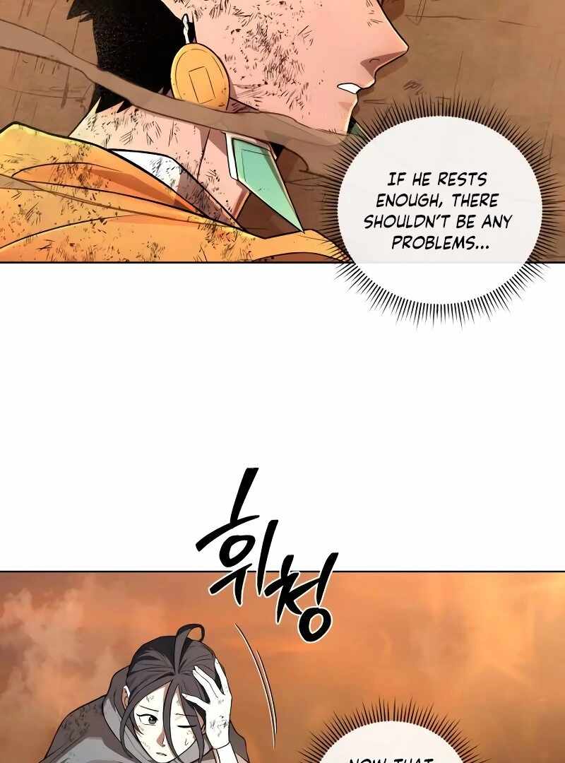 Human Mask Chapter 34 page 3