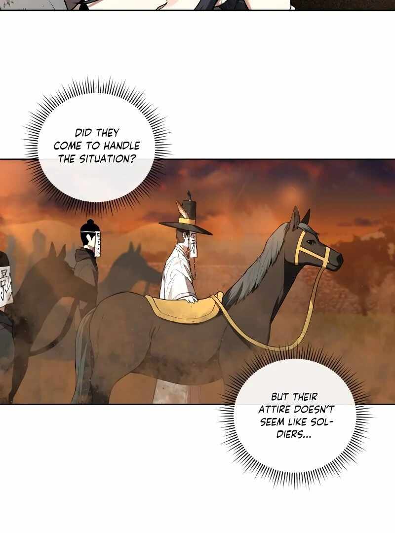 Human Mask Chapter 34 page 5