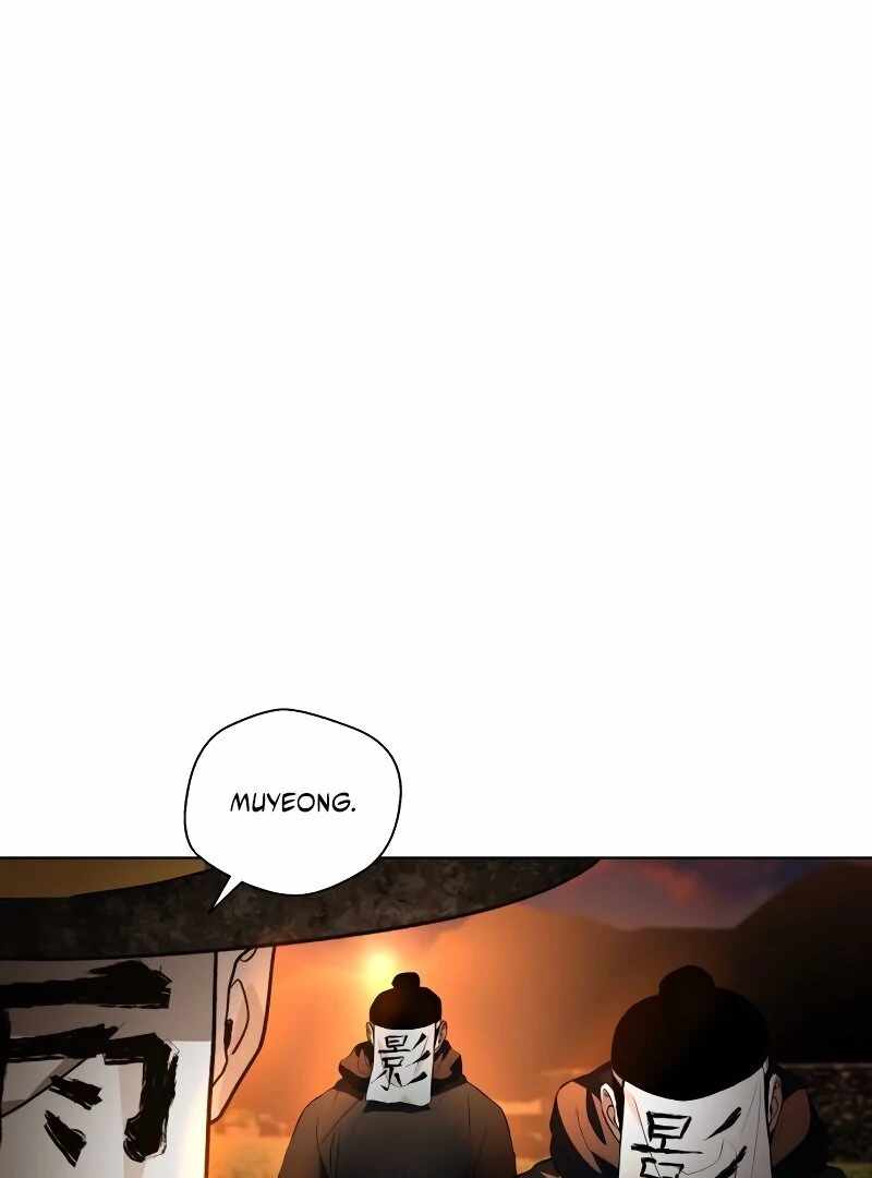 Human Mask Chapter 34 page 6