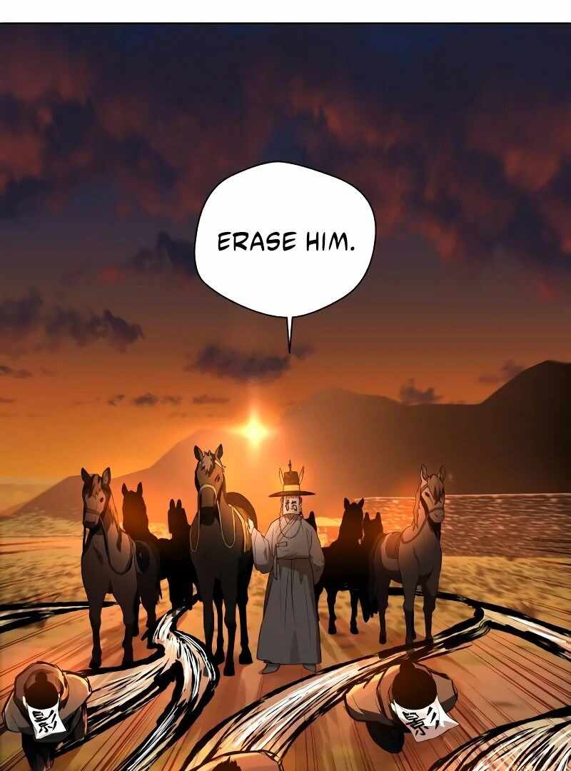 Human Mask Chapter 34 page 8