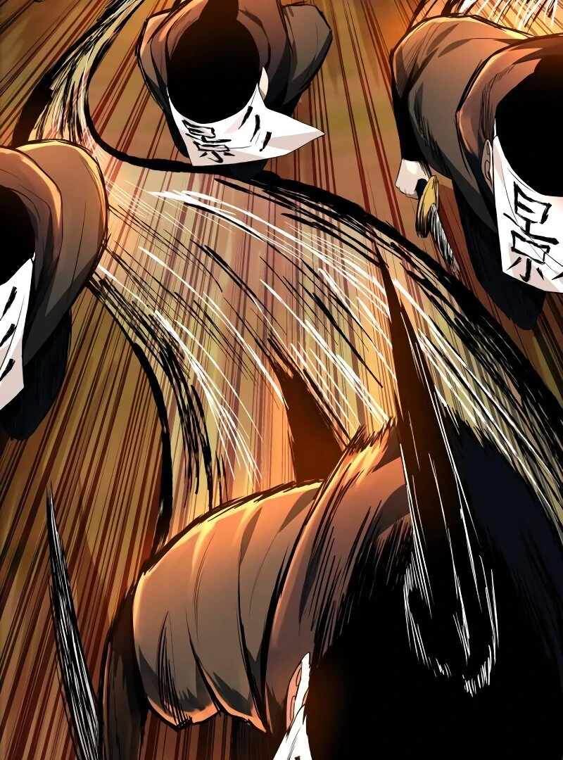 Human Mask Chapter 34 page 9