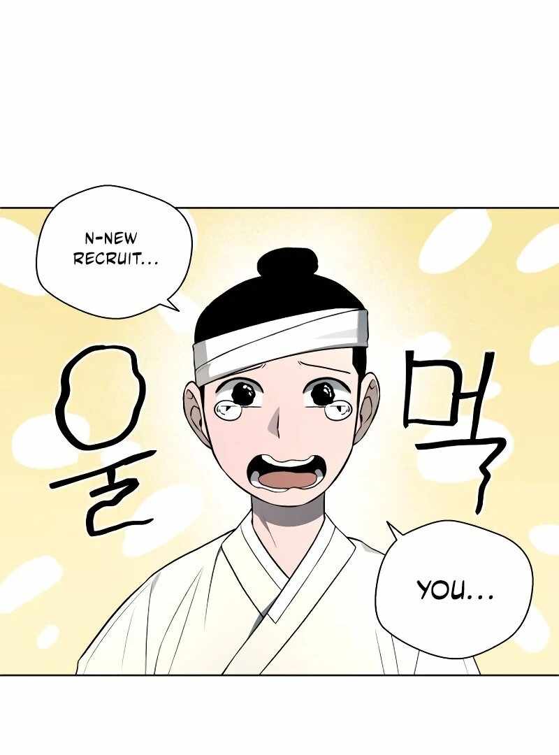 Human Mask Chapter 34 page 29