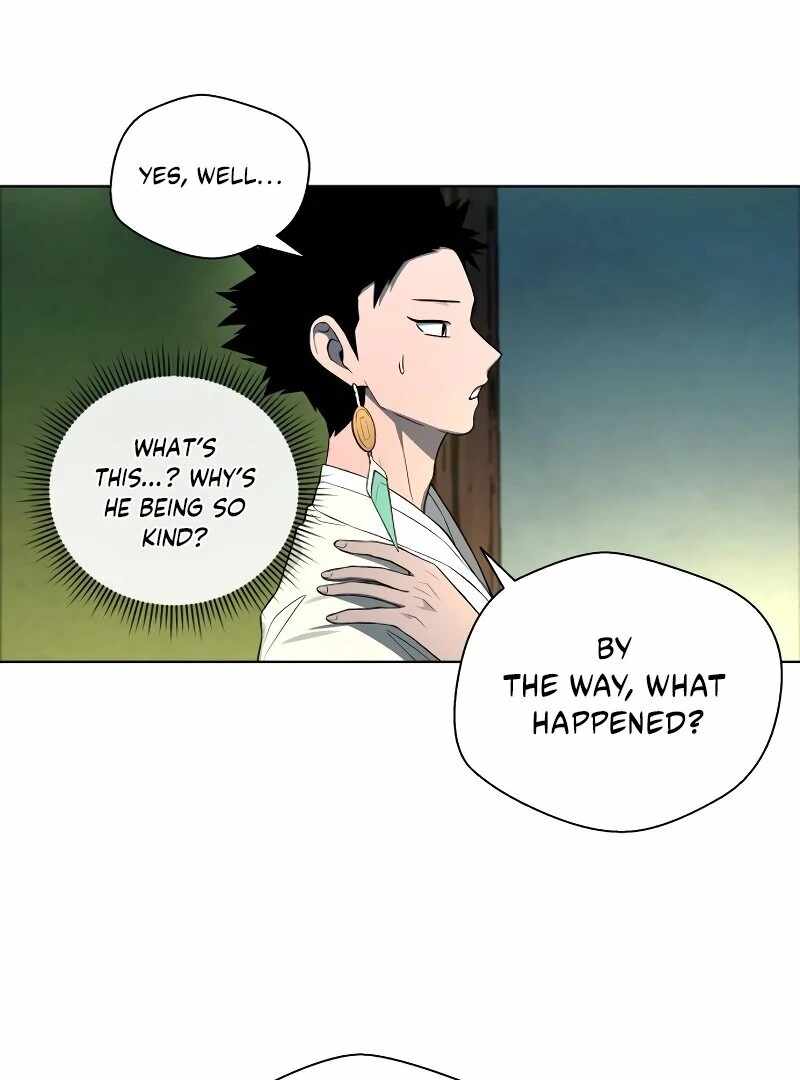 Human Mask Chapter 34 page 34
