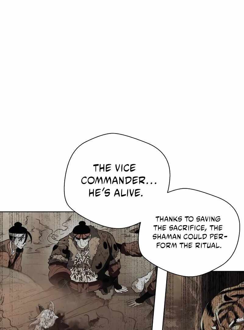Human Mask Chapter 34 page 36