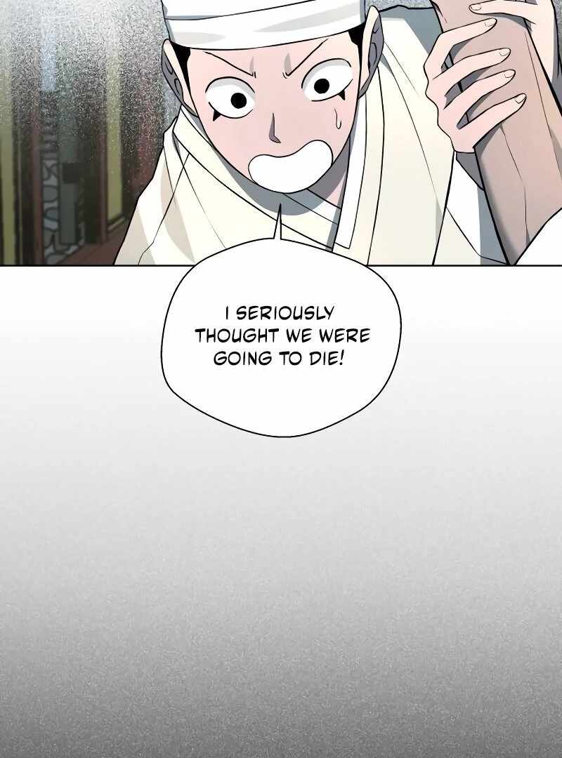 Human Mask Chapter 34 page 40