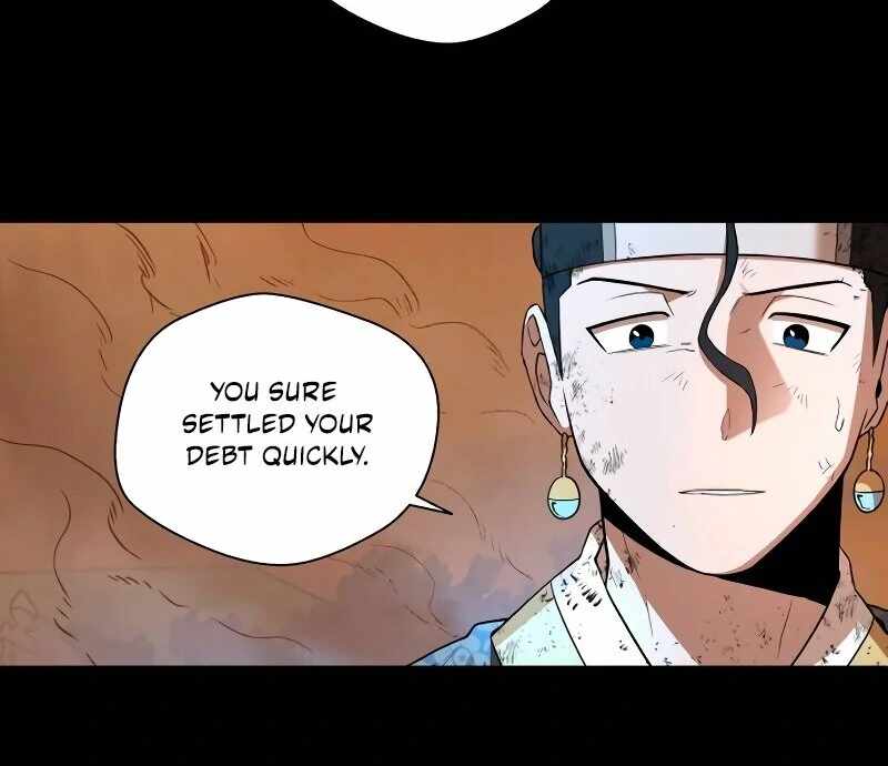 Human Mask Chapter 34 page 56