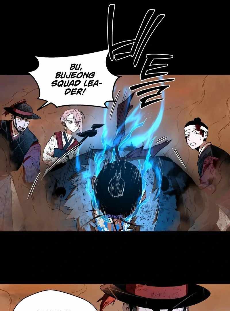 Human Mask Chapter 34 page 57