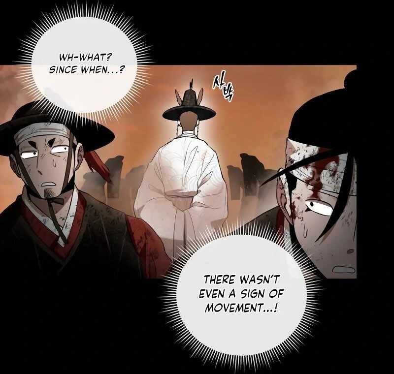 Human Mask Chapter 34 page 69