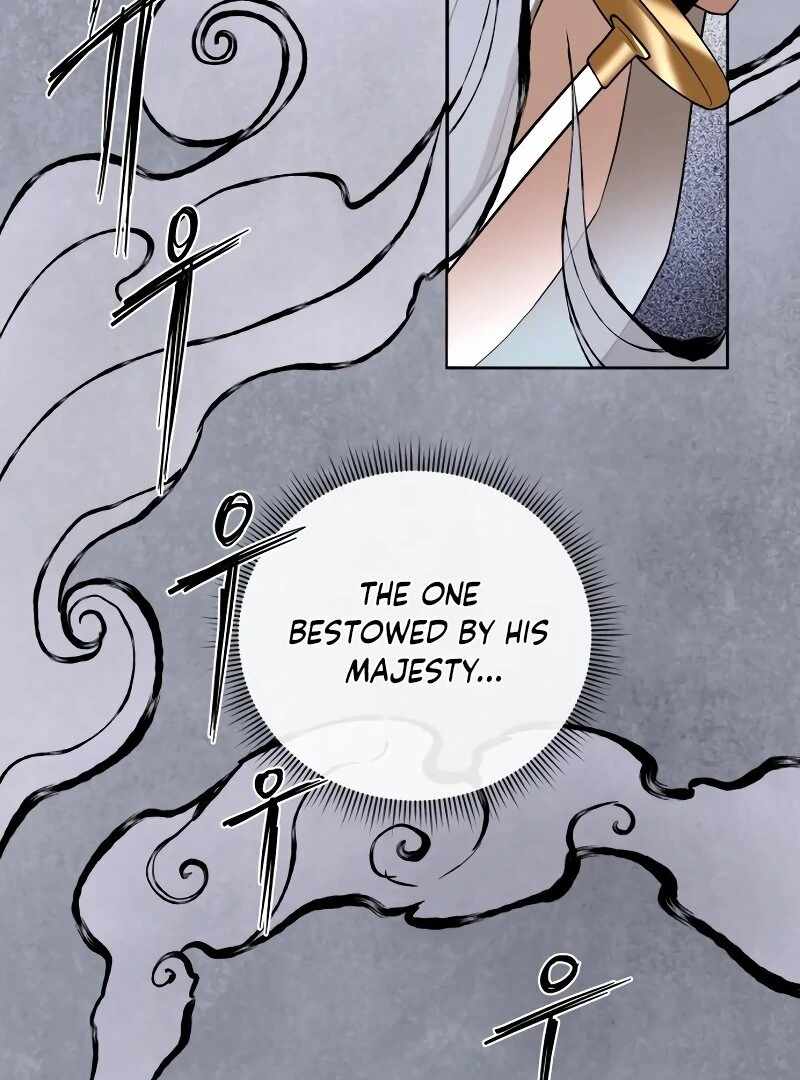 Human Mask Chapter 34 page 74