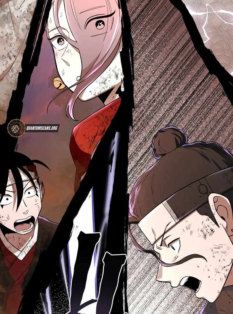 Human Mask Chapter 34 page 87