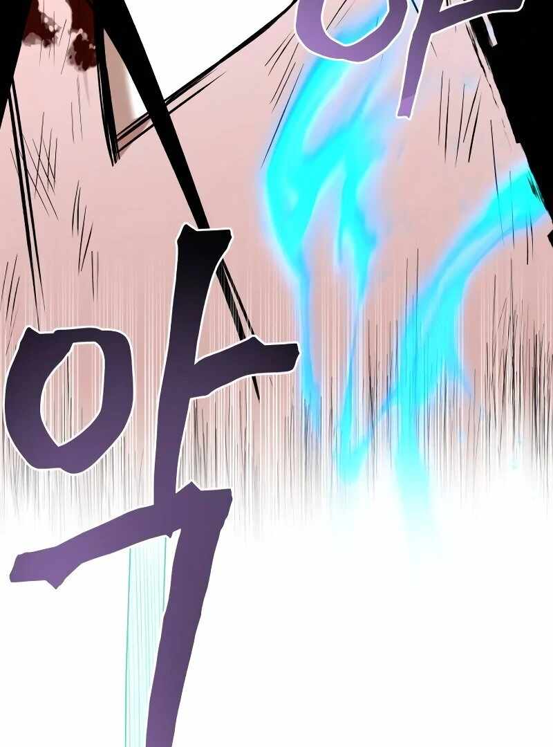 Human Mask Chapter 34 page 89
